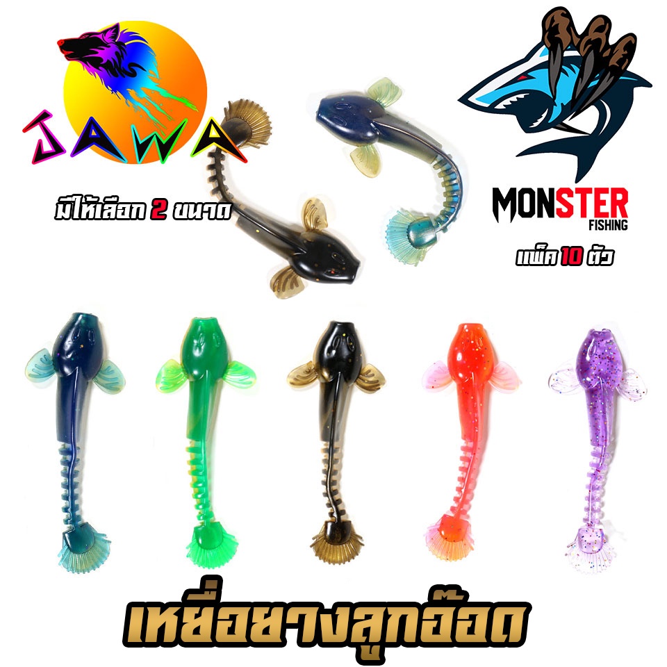 Thumbnail 2