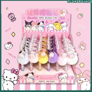 Sanrio จี้ปากกาเจลบีบตัวการ์ตูนน่ารักสาวหัวใจกิจกรรมดินสอ 0.5 ปากกาดอกไม้