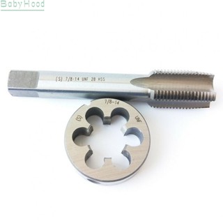 【Big Discounts】Tap Die Threading Toolholding Workholding Business CNC Die Manufacturing#BBHOOD