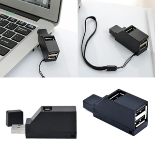 Char อะแดปเตอร์ชาร์จ USB 2 0 Hub 3 พอร์ต ความเร็วสูง สําหรับ PC แล็ปท็อป เพนไดรฟ์การ์ดรีดเดอร์