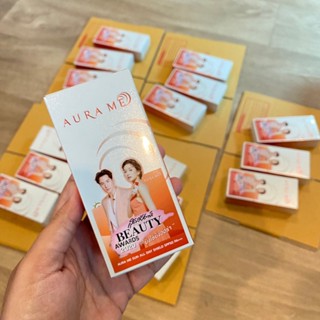 Aurame Sun ครีมกันแดดออร่ามี สยบฝ้า กันแก่ สูตรผิวแพ้ง่าย **รุ่นใหม่**