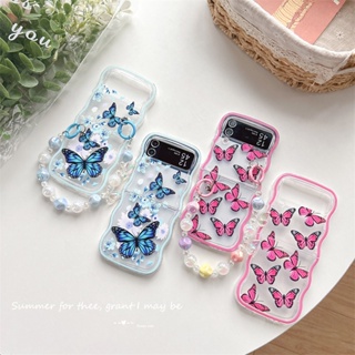 เคสโทรศัพท์มือถือแบบแข็ง กันกระแทก ลายผีเสื้อ พร้อมสายโซ่คล้อง สําหรับ Samsung Galaxy Z Flip 4 5G Z Flip 3