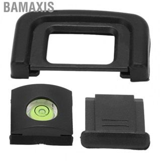 Bamaxis Viewfinder Eye Cup  Easy To Assemble Eyepiece for Nikon Kits