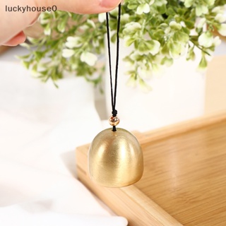 Luckyhouse0^^ ใหม่ กระดิ่งลมโลหะทองแดงบริสุทธิ์ กันขโมย สําหรับตกแต่งบ้าน