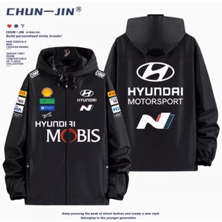 เสื้อแจ็กเก็ตกันฝน มีฮู้ด เหมาะกับใส่ขับขี่กลางแจ้ง สําหรับ Hyundai WRC PALISADE Sonata