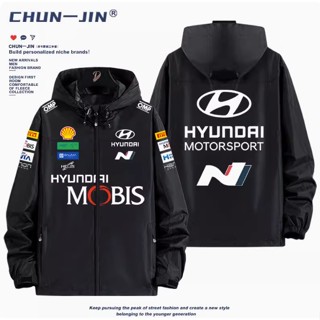 Hyundai WRC Rally Rain Jacket PALISADE Sonata Elantra Santa Fe Tucson GENESIS Veloster Azera ix25 IX35 Outdoor Driving Hooded Windbreaker