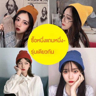 หมวก ผ้าวูล สีพื้น เข้ากับทุกการแต่งกาย แฟชั่นฤดูใบไม้ร่วง และฤดูหนาว สําหรับผู้ชาย และผู้หญิง