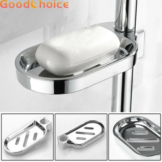 【Good】Soap Box High Quality Replacement 1pcs Bathroom Accessories Lifting Rain【Ready Stock】