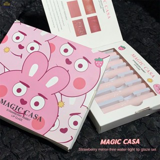 6pcs Magic Casa Strawberry Rabbit Aqua Mirror Lip Glaze Moisturizing And Whitening Gift Box Set 【doom】