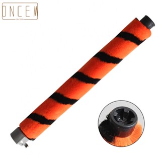 【ONCEMOREAGAIN】Roller Brush Accessories Adjusts Rotation Anti-winding Roller Clean Floors