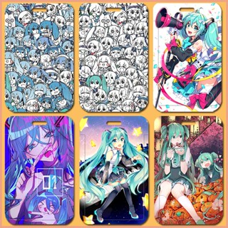 กระเป๋าใส่นามบัตร ลายการ์ตูนอนิเมะ Hatsune Miku MRT DIY สําหรับนักเรียน