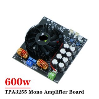 บอร์ดขยายเสียงดิจิทัล 300w TPA3255 Mono ประสิทธิภาพสูง ความคลาดเคลื่อนต่ํา