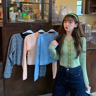 Korean🧧 เสื้อคาร์ดิแกนทรงสั้น ถักลาย กระดุมมุก 4 สี