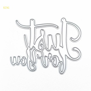 King Just for You แผ่นแม่แบบโลหะ ตัดลายนูน สําหรับตกแต่งสมุด อัลบั้ม กระดาษ การ์ด แม่แบบ DIY