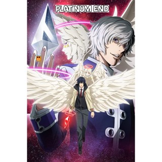 หนัง DVD ออก ใหม่ Platinum End (2021) แพลตตินัม เอนด์ (ตอนที่ 01-24 จบ) (เสียง ไทย/ญี่ปุ่น | ซับ ไทย) DVD ดีวีดี หนังใหม