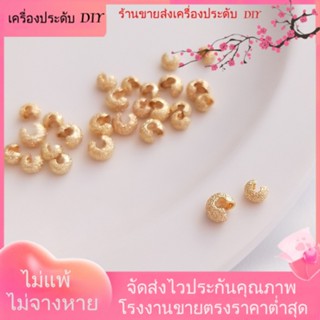 💖เครื่องประดับ DIY ขายส่ง💖หัวเข็มขัด ชุบทอง 14k รูปพระจันทร์ครึ่งดวง เครื่องประดับ DIY[หัวเข็มขัดเชื่อมต่อ/สร้อยคอ/สร้อยข้อมือ/กําไลข้อมือ]