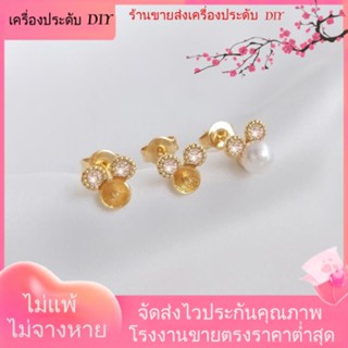 💖เครื่องประดับ DIY ขายส่ง💖ต่างหูเข็มเงิน S925 ชุบทอง 14K ประดับเพทาย รูปมิกกี้เมาส์ 1 คู่ 2 ชิ้น[ตุ้มหู/กิ๊บติดหู/ที่เกี่ยวหู/ต่างหูหนีบ/เอียร์ดรอป]