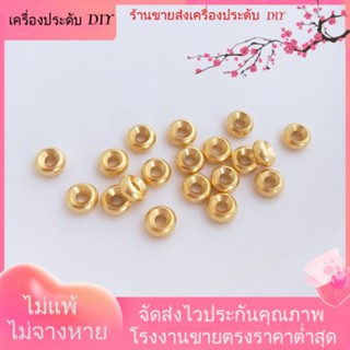 💖เครื่องประดับ DIY ขายส่ง💖ลูกปัดเวียดนาม สีทอง แข็งแรง อุปกรณ์เสริม สําหรับสร้อยข้อมือ แฮนด์เมด DIY[ลูกปัด/จี้/สร้อยคอ/สร้อยข้อมือ/กําไลข้อมือ/ต่างหู]