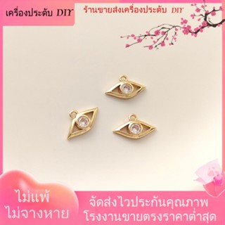 💖เครื่องประดับ DIY ขายส่ง💖จี้สร้อยคอ ชุบทอง 14K ฝังเพทาย เครื่องประดับ สร้อยข้อมือ ต่างหู DIY[จี้/ลูกปัด/สร้อยคอ/สร้อยข้อมือ/ต่างหู/กําไลข้อมือ]