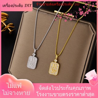 💖เครื่องประดับ DIY ขายส่ง💖สร้อยคอชุบทอง จี้ตัวอักษร HW ฝังเพชร หรูหรา เข้ากับทุกการแต่งกาย แฟชั่นสําหรับผู้หญิง[สร้อยคอ]