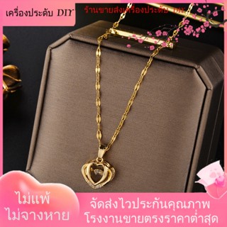 💖เครื่องประดับ DIY ขายส่ง💖ขายส่งตรงจากโรงงาน สร้อยคอโซ่ ชุบทอง[สร้อยคอ]