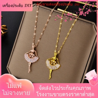 💖เครื่องประดับ DIY ขายส่ง💖สร้อยคอโซ่ ชุบโรสโกลด์ รูปริมฝีปาก สไตล์เกาหลี สําหรับผู้หญิง[สร้อยคอ]