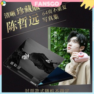 Chen Zheyuan อัลบั้มรูปภาพ โปสการ์ดโพลารอยด์ ลายตาราง ความลับของสินค้า