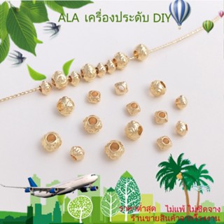 ❤️เครื่องประดับ DIY❤️ลูกปัดชุบทอง 14k รูปแมลงปอ สี่มุม แฮนด์เมด DIY อุปกรณ์เสริม สําหรับสร้อยคอ สร้อยข้อมือ[ลูกปัด/จี้/สร้อยคอ/สร้อยข้อมือ/กําไลข้อมือ/ต่างหู]