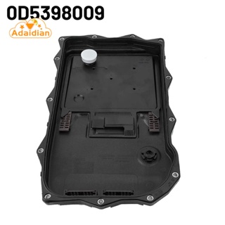 0d5398009 กระทะน้ํามันเกียร์เครื่องยนต์ สําหรับ Audi A4 Avant A5 Sportback Q5 Volkswagen Touareg