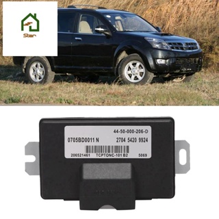 4450000206โมดูลควบคุมกล่องเกียร์รถยนต์ D 44-50-000-206-B 44-50-000-206-C 4WD ECU สําหรับ Great Wall Haval CUV H3 H5 Wingle3 0705BD0011N