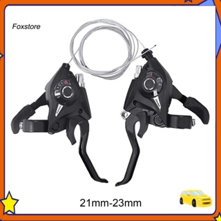 [Fx] คันเบรกจักรยานเสือภูเขา อะลูมิเนียมอัลลอย ความเร็ว 7 21 ระดับ อุปกรณ์เสริม 1 ชุด