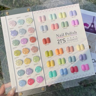 Xiran ใหม่ กาวยาทาเล็บ สีรุ้ง สีแคนดี้ 21 สี สําหรับร้านทําเล็บ