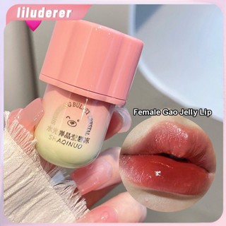 Beauty Glazed12 Silver Tube Non-stick Cup Matte Lip Glaze Eat Earth นู้ดลิปสติกลิปกลอส HO