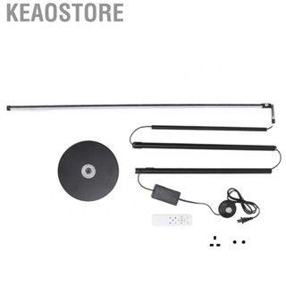 Keaostore Floor Light  Detachable  36W Tattoo Floor Light Retractable  for Beauty Salon