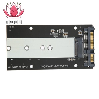 อะแดปเตอร์การ์ดแปลงโซลิดสเตท M.2 NGFF เป็น SATA3.0 M.2 NGFF เป็น SATA SSD 2230-2280 สําหรับคอมพิวเตอร์ แล็ปท็อป