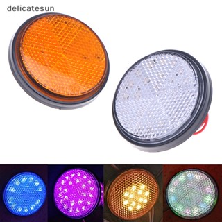 Delicatesun ไฟเบรก LED 12V SMD สะท้อนแสง ทรงกลม อุปกรณ์เสริม สําหรับตกแต่งรถยนต์ รถบรรทุก รถจักรยานยนต์