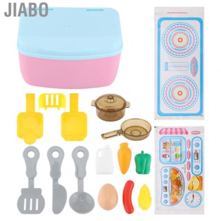 Jiabo 12PCS Kitchen Toy Set for Children to Play House Game  Kitchenware Educational DIY