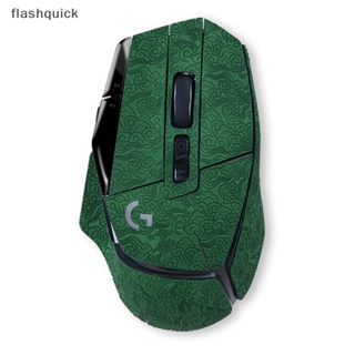 Flashquick เทปสติกเกอร์ กันลื่น กันเหงื่อ แฮนด์เมด สําหรับ Logitech G502X Nice