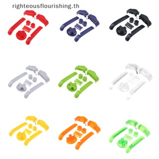 Righteousflourishs.th ปุ่มกดพลาสติก สําหรับ GBA A B L R Button D-Pad Nintendo Game boy 8 ชิ้น ต่อชุด