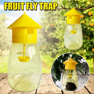 New Reusable Fruit Fly Trap Killer Yellow Cage Drosophila Trap Fly Catcher Patio