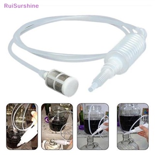 Ruisurshine ใหม่ ท่อกรองกาลักน้ํา พลาสติก เกรดอาหาร