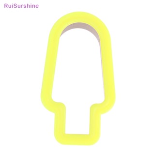 Ruisurshine ใหม่ อุปกรณ์ตัดแตงโม ผลไม้ สลัด