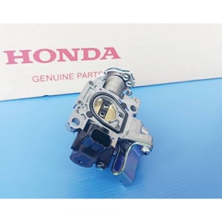 16400-K26-901ชุดเรือนลิ้นเร่งแท้HONDA MSX125รุ่นปี2012-15 จำนวน1เรือน อะไหล่แท้ศูนย์HONDA