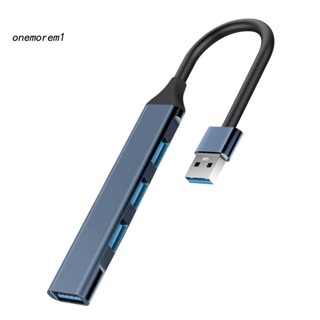 Onem 4 in 1 อะแดปเตอร์แยกฮับ USB 3.0 เอาท์พุต สําหรับ MacBook Pro