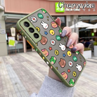 เคสโทรศัพท์มือถือ ซิลิโคนนิ่ม ใส กันกระแทก ลายการ์ตูนสัตว์น้อย สําหรับ Samsung S21 5G S21+ 5G S21 Plus 5G S21 Ultra 5G