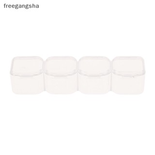 [FREG] กล่องเก็บยา เครื่องประดับ แบบใส 4 ช่อง FDH