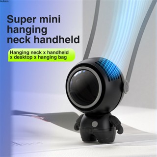 Ready Astronaut Neck Hanging Fan Usb Mini Fan Portable Leafless Small Fan Handheld Astronaut Cooling Fan Serein