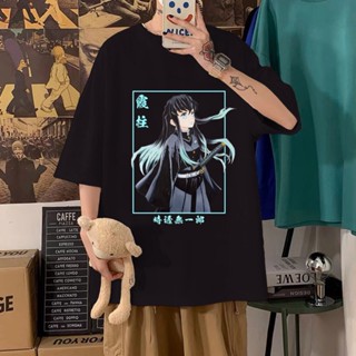 เสื้อผ้าฝ้าย Demon Layer T-shirt Harajuku Style Casual Loose Summer Short Sleeve Tokitou Muichirou Anime Print T-shirt