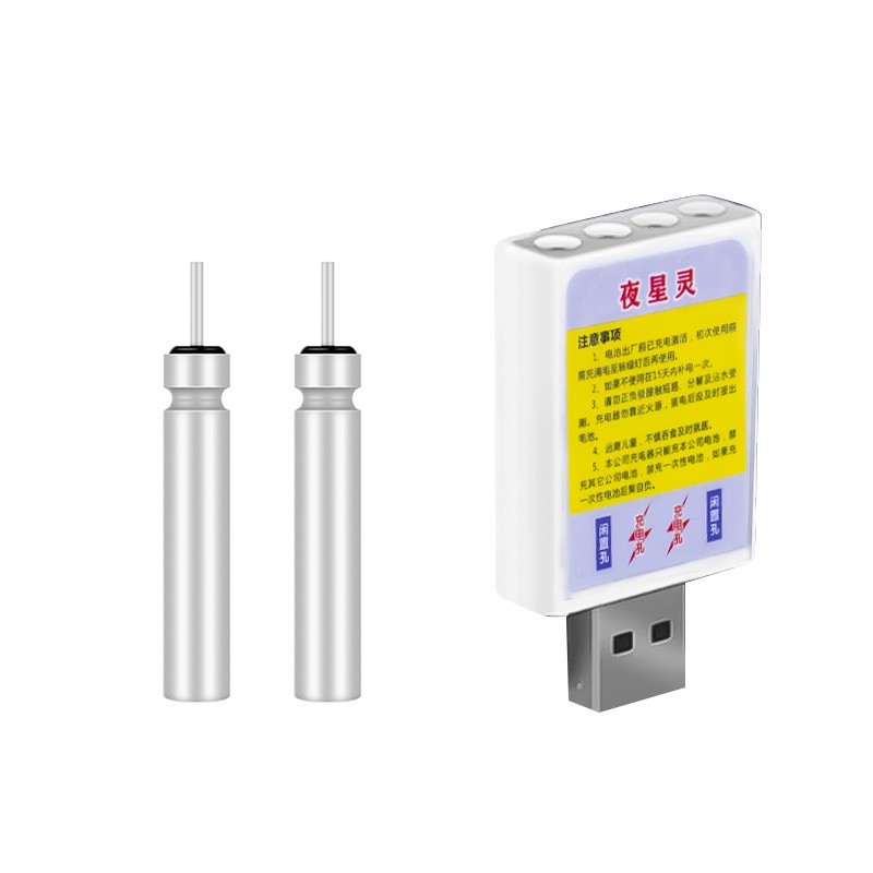 【CUNDA】  ทุ่นลอยน้ําอิเล็กทรอนิกส์ CR425 แบบชาร์จไฟได้ ใช้แบตเตอรี่ เครื่องชาร์จแบตเตอรี่ แบตเตอรี่แบบชาร์จไฟได้  สําหรับตกปลา กุ้ง  ทำทุ่นตกปลา  ชิงหลิว สำหรับตกปลา ทุ่ตกปลาโฟมนาโน  ทุ่นตกปลา  อาการไว  ตะกั่ว ตกปลา Fishing float อุปกรณ์ตกปลา – โปรปัง