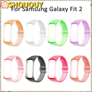 SHOUOUY สายนาฬิกาข้อมือ แบบนิ่ม สําหรับ Samsung Galaxy Fit 2 SM-R220